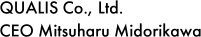 about-us-name